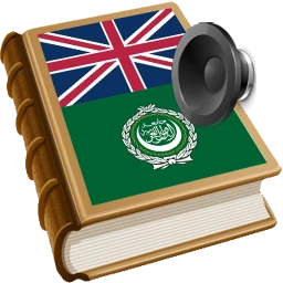 Ícone de Arabic dict